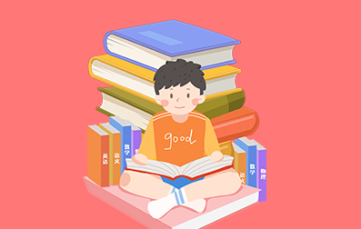 南昌师范学院专升本 江西专升本学费