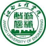 江西工程学院