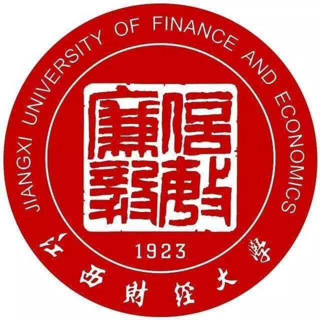 江西财经大学