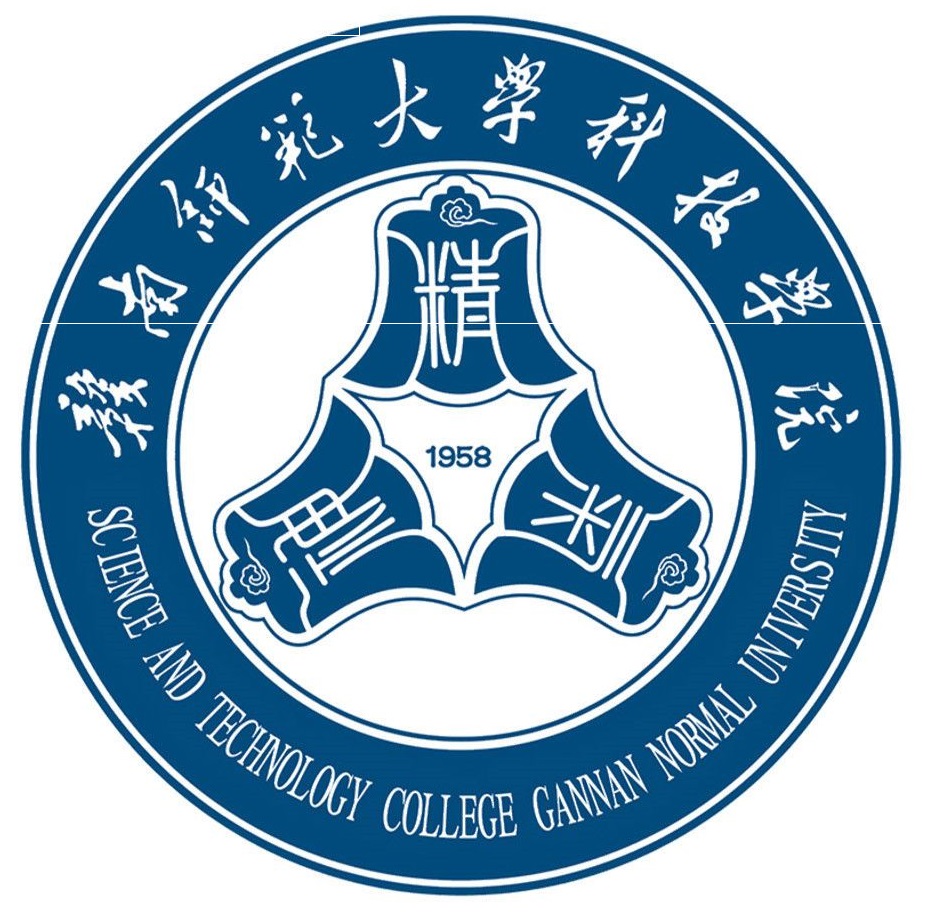 赣南师范大学科技学院