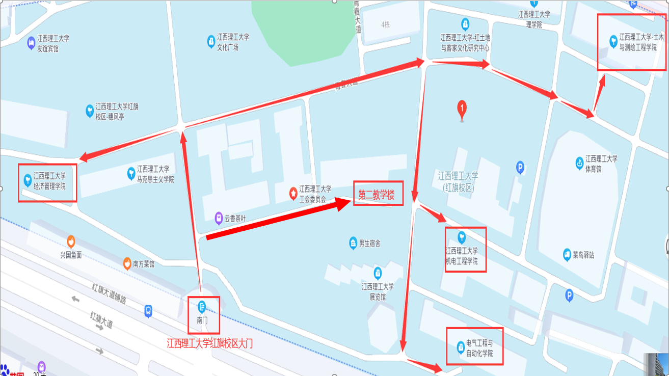 红旗校区（经管楼、第二教学楼、电气楼、机电楼、土测楼）