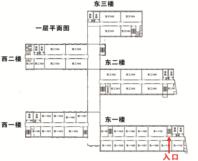 宜春学院退役大学生士兵专升本