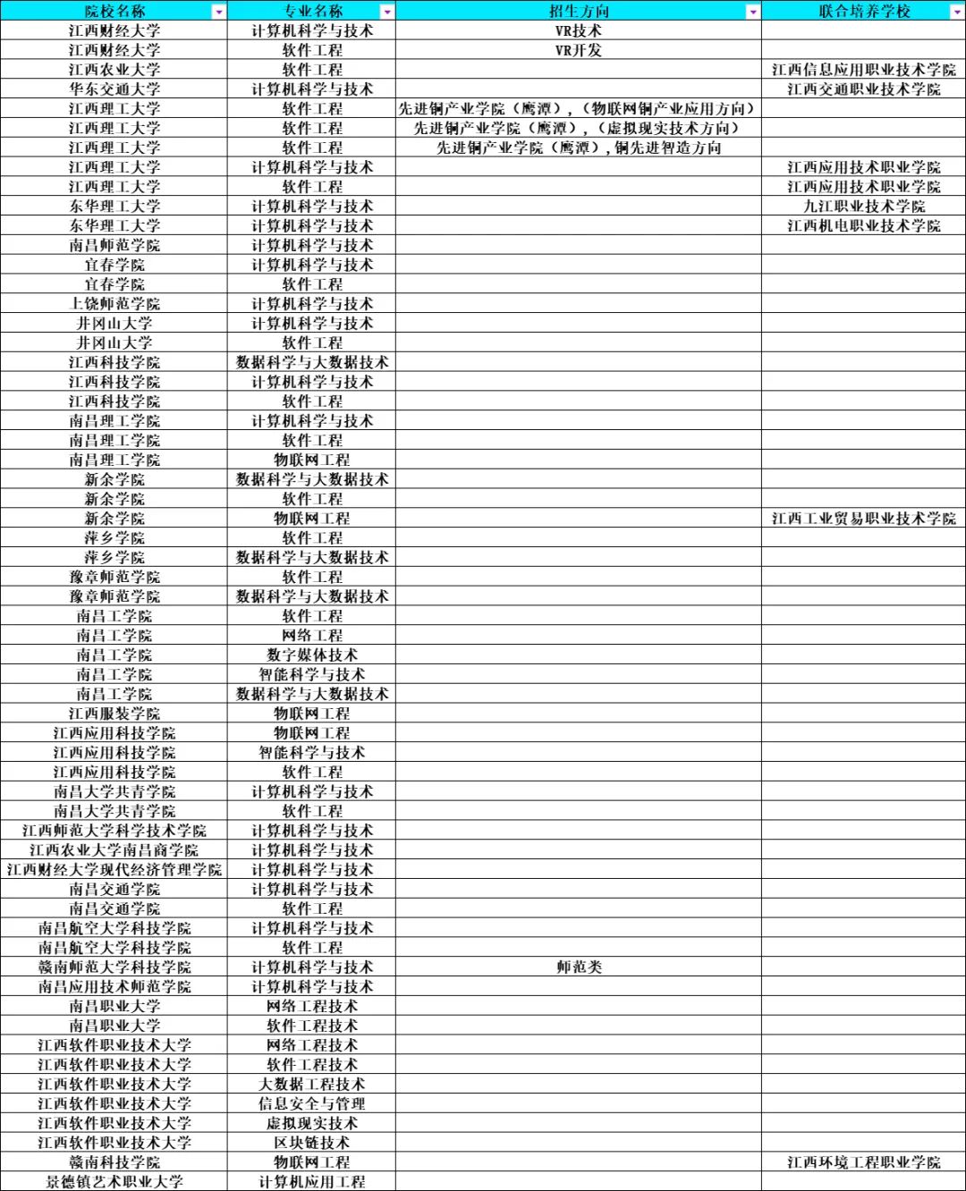 微信图片_20220511141834.jpg