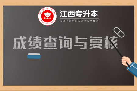 高考延期震惊抠图公众号首图.jpg