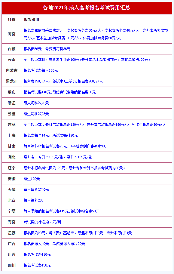 微信图片_20220818103729.png