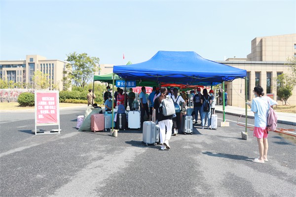 江西师范大学科学技术学院专升本.jpg