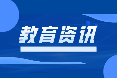 江西省全国大学英语四、六级考试