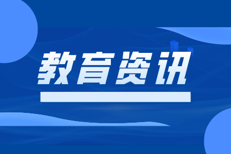 江西省大学生科技创新竞赛获奖名单