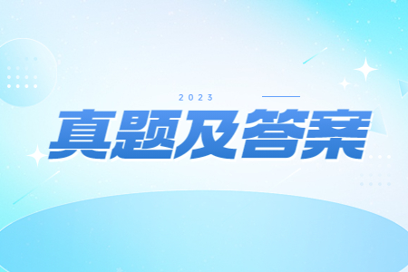 轻透几何风新闻资讯通知公众号首图(5).jpg