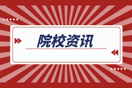 2023年江西工程学院专升本招生计划