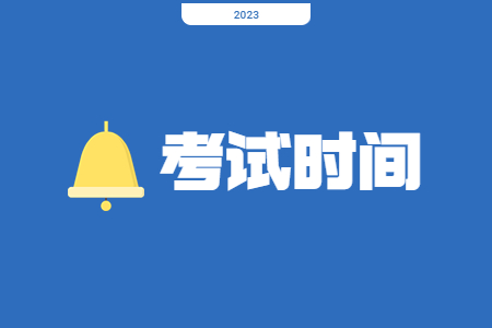 江西专升本