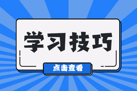 江西统招专升本 江西统招专升本专业课考试