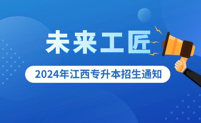 商务政务数字经济通知公示公告融媒体公众号次图.jpg