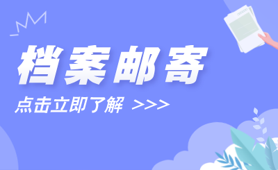 新余学院专升本
