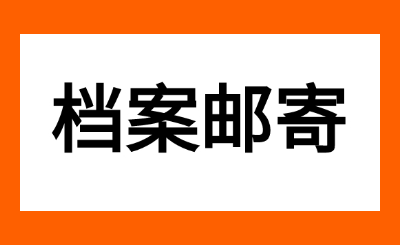 江西应用科技学院专升本