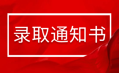 江西农业大学南昌商学院专升本