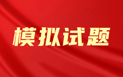 江西专升本