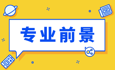 江西专升本