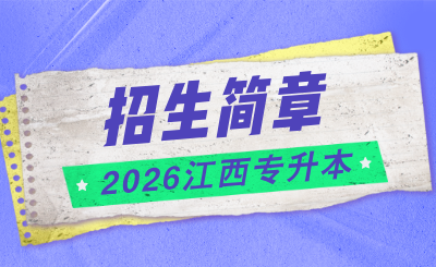 简约风娱乐资讯公众号封面首图__2026-03-04+16_28_54.png