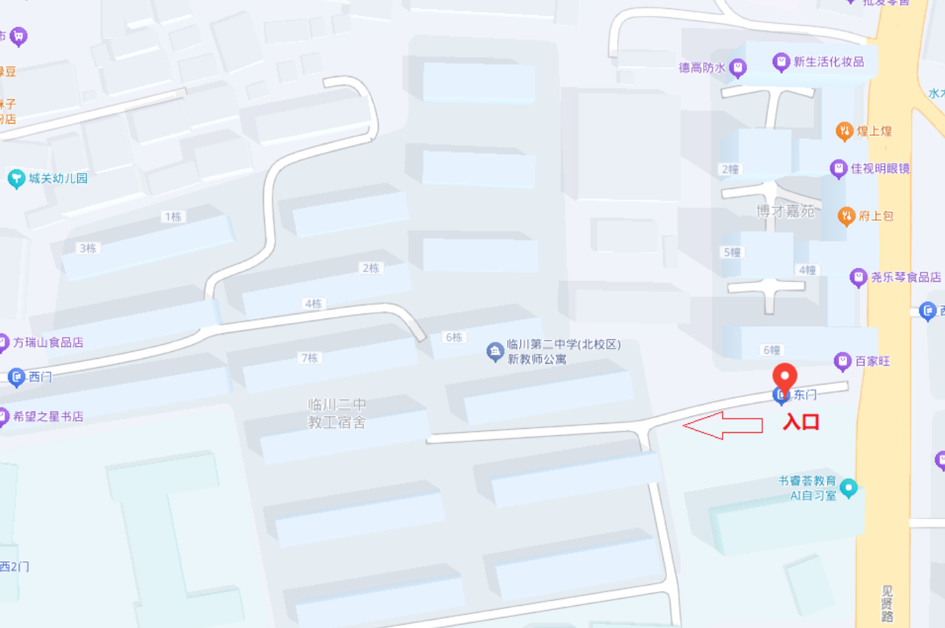 江西专升本考试